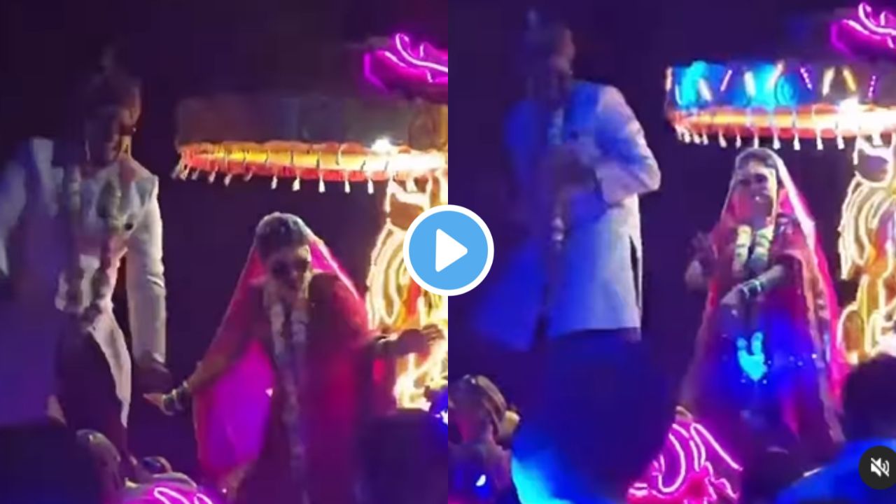 groom bride viral dance